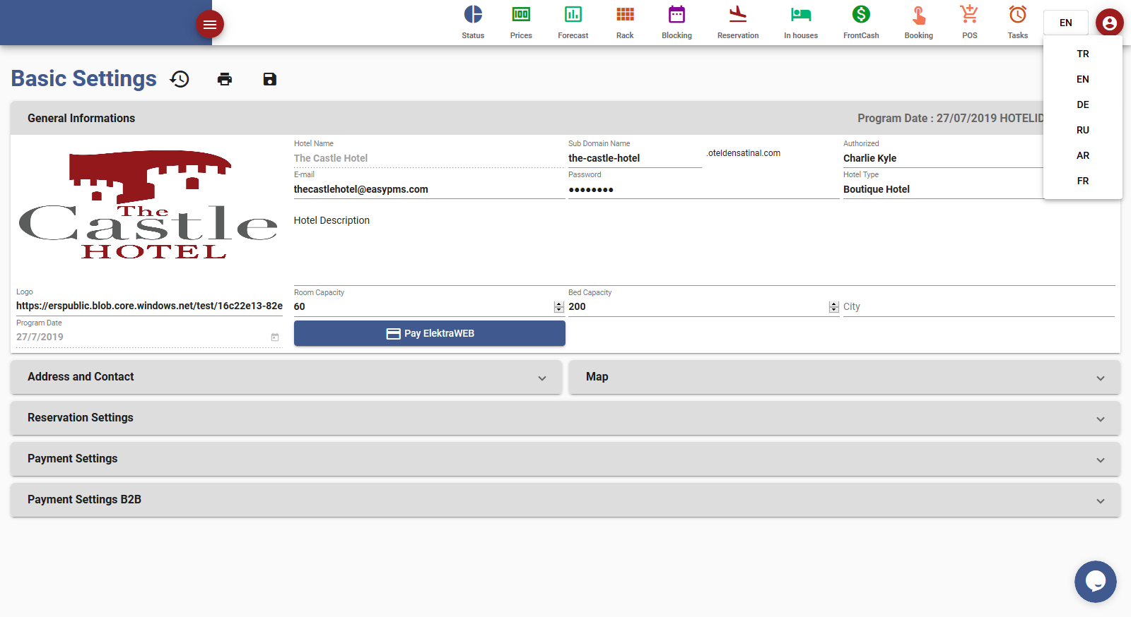 Hotel Managment Software hotel software setting